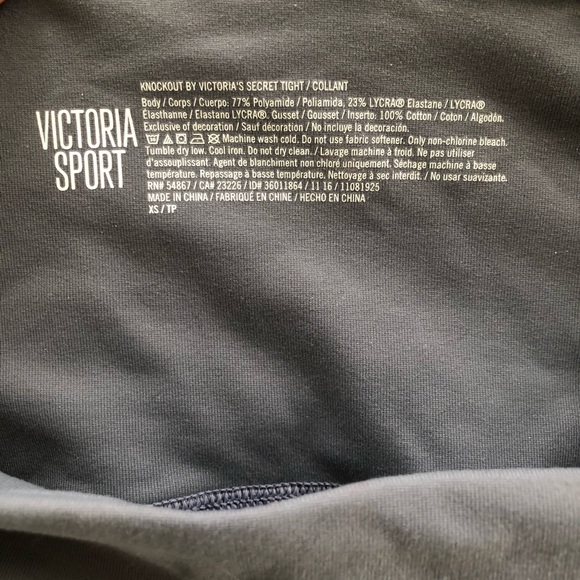 Victoria’s Secret Knockout Leggings - Picture 2 of 4